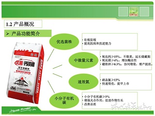 硼元素与葡萄的关系，可不止促开花膨果那么简单！