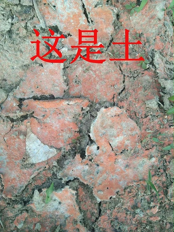 640-9 640-9