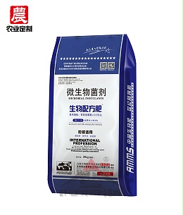 25kg生物配方肥