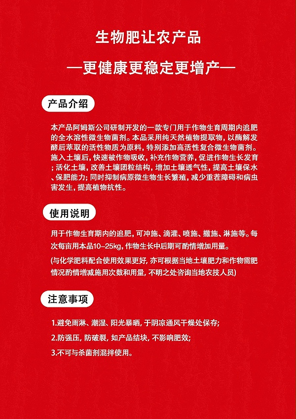维他十三金7