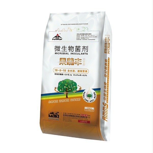 果蔬丰