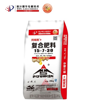 25kg 阿姆斯＋15-7-30