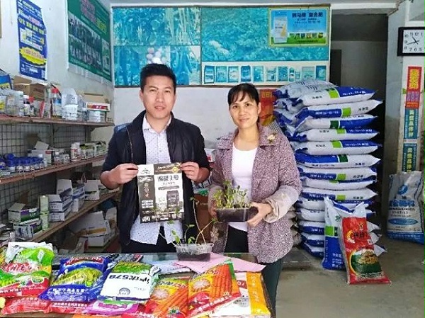 厚禄乡人口_广西桂平厚禄乡田窦村(3)