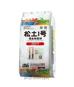 松土一号™ 有机改土型