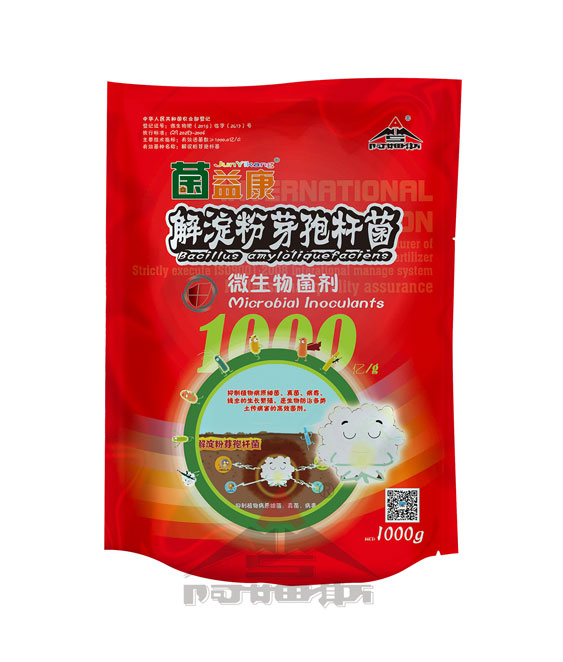 菌益康-解淀粉芽孢杆菌
