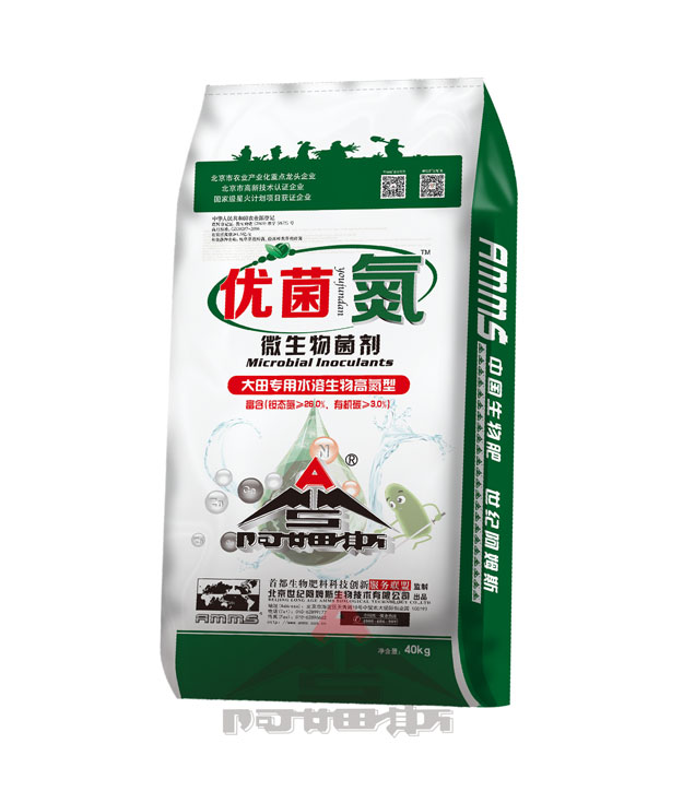 40kg优菌™氮