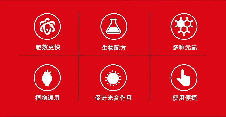 易喷红4