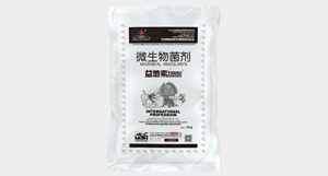 为什么说阿姆斯生物菌剂是适合制造<i style='color:red'>生物有机肥料</i>的优秀菌种？
