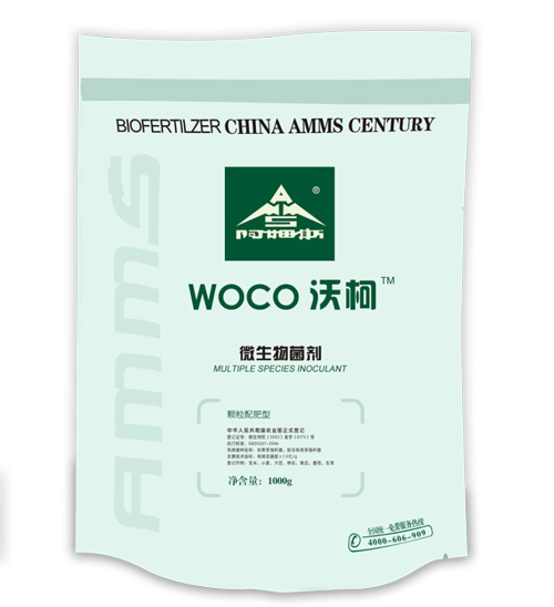 沃柯微生物菌剂
