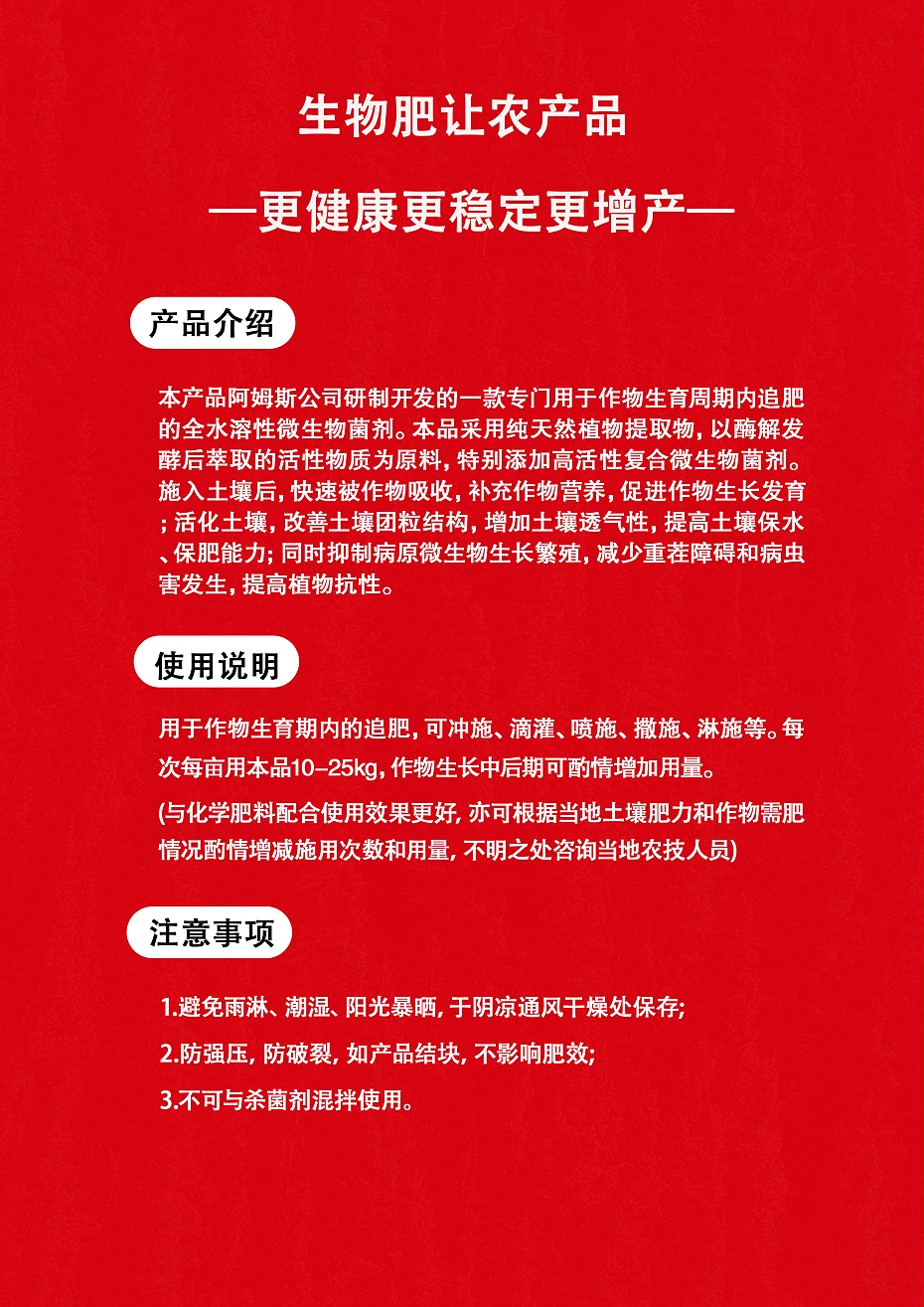 维他十三金7